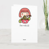 追いつく友情カード カード (裏面)