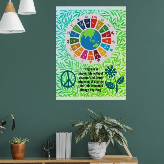 追加パーソナライズされた引用文文字トレンディー誕生日ギフト ポスター (リビング1)