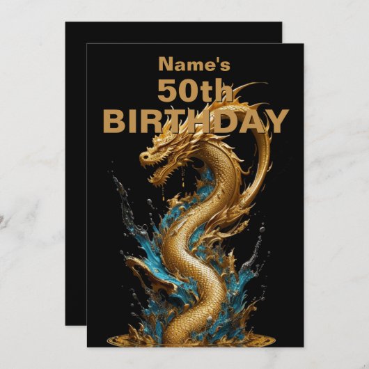 追加詳細中国の- Dragon誕生日 招待状 (正面/裏面)