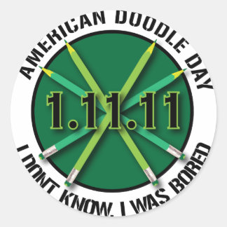 追加 ラウンドシール