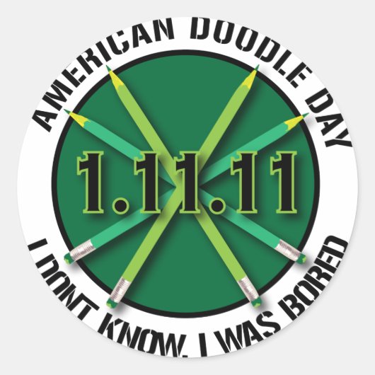 追加 ラウンドシール (正面)