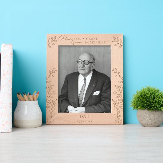 追悼の意を込めてパーソナライズされた記念 レーザー彫刻フレーム