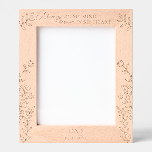 追悼の意を込めてパーソナライズされた記念 レーザー彫刻フレーム (正面)