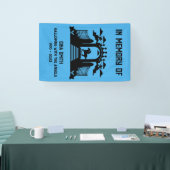 追悼の馬の乗り馬の葬儀 横断幕 (トレードショー)