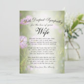 追悼会 カード (スタンド正面)