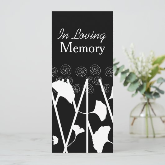 追悼会 銀杏1 記念式典 招待状 (スタンド正面)