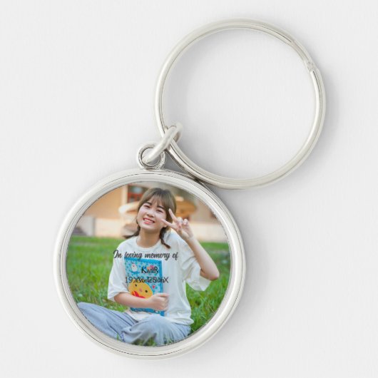 追悼記念の追記の愛情の記憶で キーホルダー (正面)