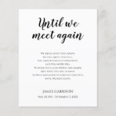 追悼詩と写真で再会するまで (正面)