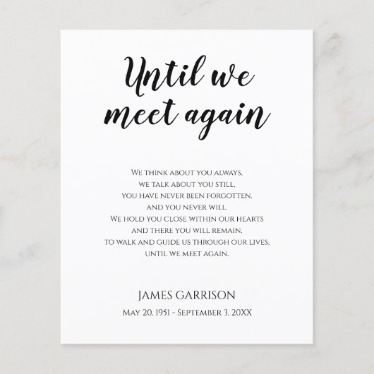 追悼詩と写真で再会するまで (正面)