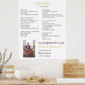 追悼詩 オーダーメイド 追憶 ポスター (キッチン)