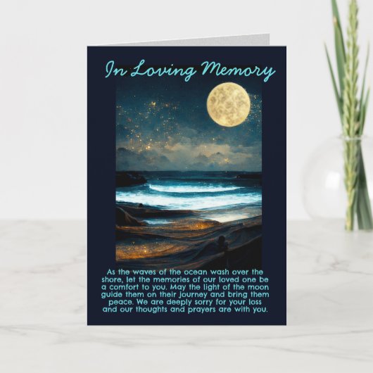 追憶のオーシャン ムーンライト カード (正面)