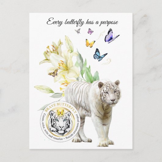 追憶のポストカード ポストカード (正面)