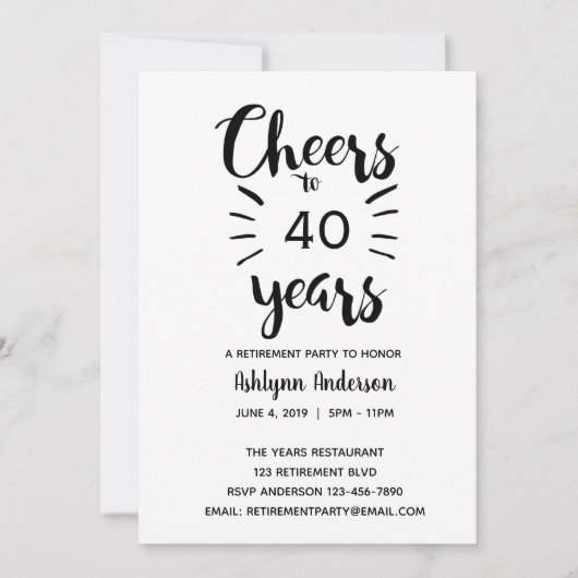 退モダン職応援 招待状 (正面)