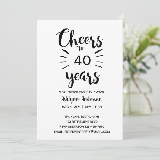 退モダン職応援 招待状 (スタンド正面)