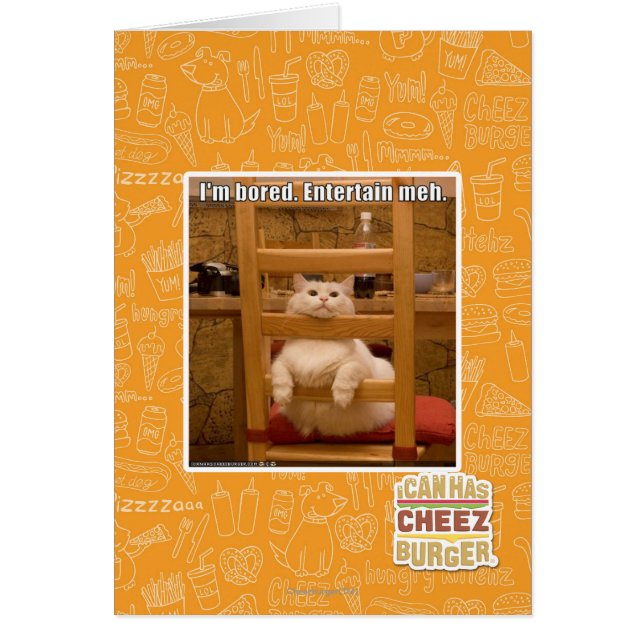 退屈だ。 (正面)