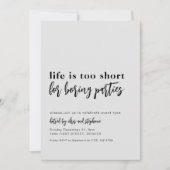 退屈なパーティーは人生がもったいない 招待状 (正面)