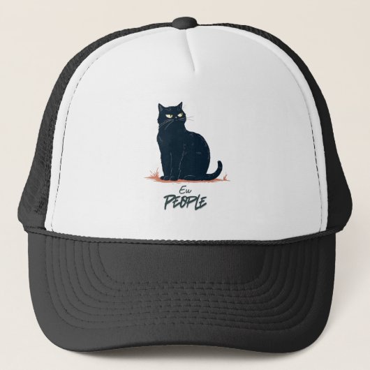 退屈な人 古風な猫のインテロバートデザイン キャップ (正面)