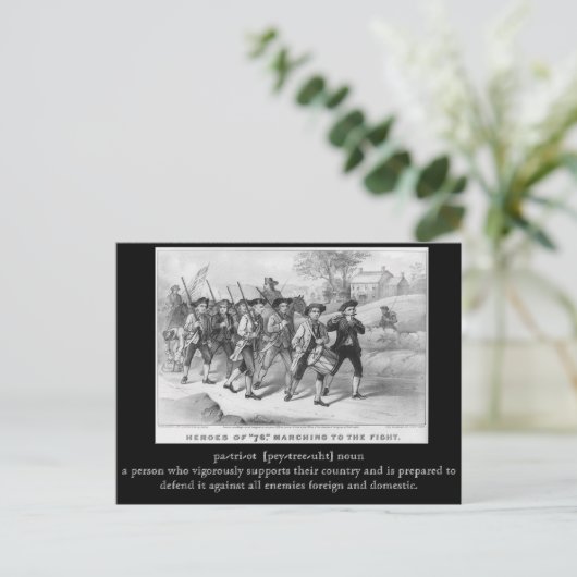 退役軍人の日のはがき ポストカード (スタンド正面)