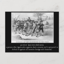 退役軍人の日のはがき ポストカード