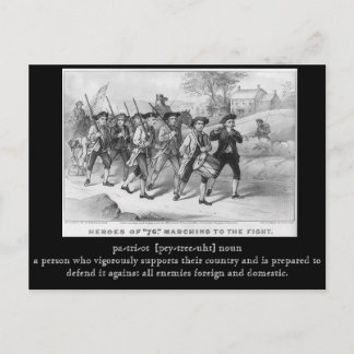 退役軍人の日のはがき ポストカード