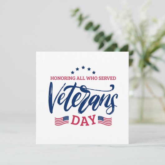 退役軍人の日 – 務めた全員を称える 招待状 (スタンド正面)