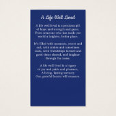 退役軍人旗愛国記念祈りの言葉カード (裏面)