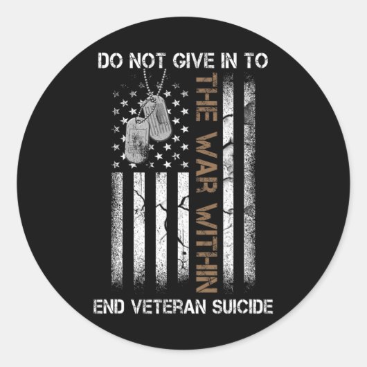 退役軍人自殺認識度愛国心の内乱 ラウンドシール (正面)