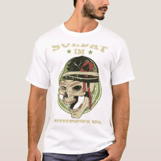 退役軍人 プロフェッショナル ドイツ軍人 Tシャツ