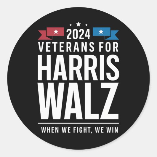 退役軍人for Harris Walz 2024 大統領の ラウンドシール (正面)