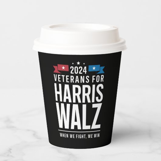 退役軍人for Harris Walz 2024 大統領の 紙コップ (正面)