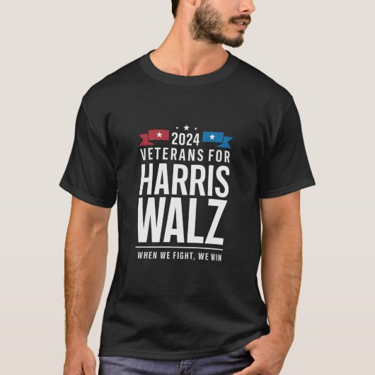 退役軍人for Harris Walz 2024 大統領の Tシャツ (正面)