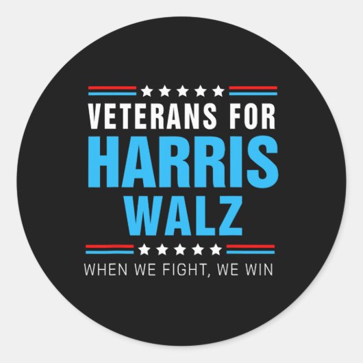 退役軍人Harris Wheimer 2024我々が戦う時 ラウンドシール (正面)