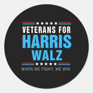 退役軍人Harris Wheimer 2024我々が戦う時 ラウンドシール