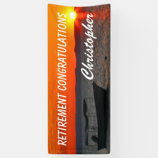 退職おめでとう魚釣りボートアットサンセット 横断幕 (縦)