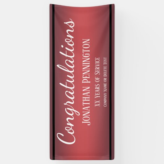 退職おめでとう 横断幕 (縦)