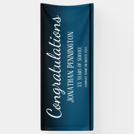 退職おめでとう 横断幕 (縦)