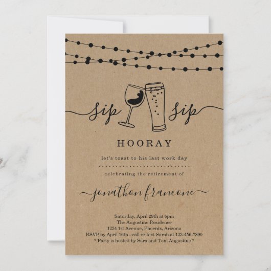 退職おもしろいパーティの招待状 招待状 (正面)