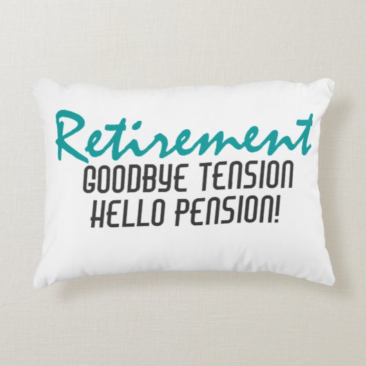 退職おもしろい引用文 アクセントクッション (正面)