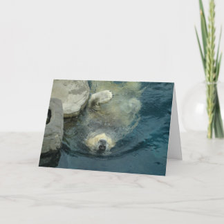 退職したな白くま カード