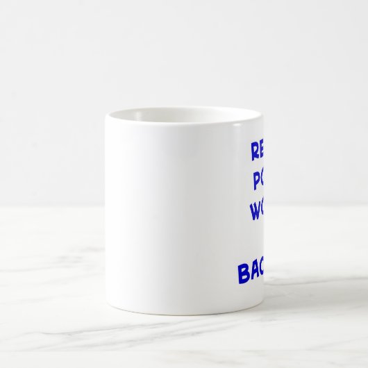 退職したな郵便局員は後退します! コーヒーマグカップ (中央)