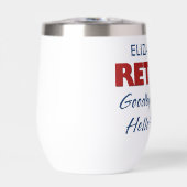 退職した:さよならテンションHello Pension Name (正面)