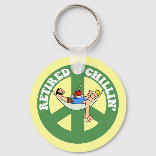 退職した キーホルダー (正面)