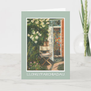 退職のお祝いカード: ウェールズの挨拶 カード