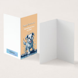 退職カードおめでとうございますおもしろい。