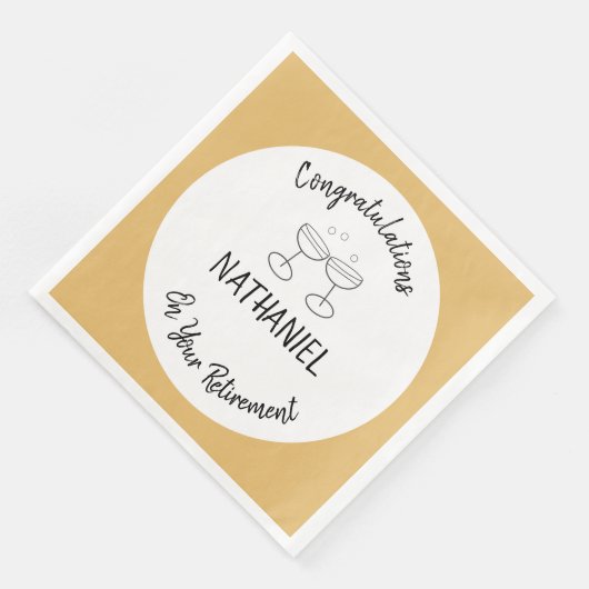 退職パーソナライズされたおめでとう (コーナー)