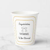 退職パーティーおめでとうパーソナライズされた 紙コップ (正面)