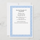 退職パーティーカラフルギリシャ村海 招待状 (裏面)