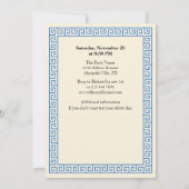 退職パーティーカラフルギリシャ村海 招待状 (裏面)