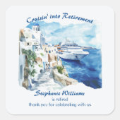 退職パーティークルージング先ギリシャ スクエアシール (正面)