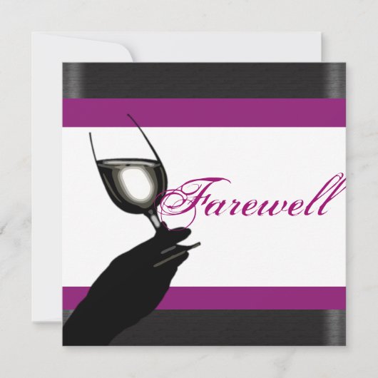 退職パーティー退カスタマイズ職 招待状 (正面)